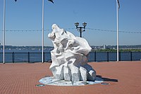 Captain Scott Memorial, Cardiff Bay