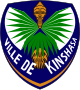 Kinşasa arması