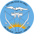 Seal of Emblem of Mali