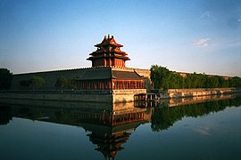 Torre d'una de les cantonades de la Ciutat Prohibida