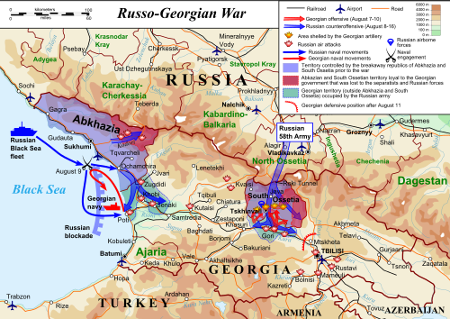 South Ossetia war