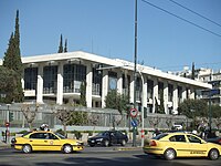 Veľvyslanectvo USA v Aténach