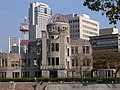 Genbaku Dome in Japan