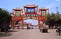 Traditional gate in the new city / Puerta tradicional en la zona de la ciudad nueva.