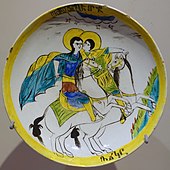 Holy knights glazed ceramic plate, Kütahya (Turkey), c. 1718–1719