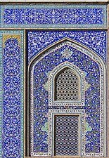 In the Islamic World, blue and turquoise tile traditionally decorates the facades and exteriors of mosques and other religious buildings. This mosque is in Isfahan, Iran.