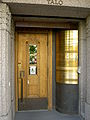 Lenin-museum entrance