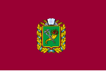 Kharkiv Oblast