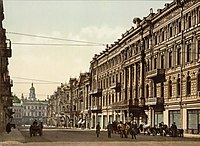 Миколаївська вулиця, нині Городецького