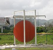 Jesús Raphael Soto, La Esfera, Caracas, Venezuela