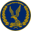 Thumbnail for Egyptian National Police