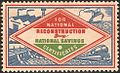 A publicity stamp from around the end of the Second World War urging investors to buy National Savings Certificates for National Reconstruction
