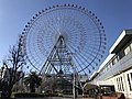 Tempozan Ferris Wheel