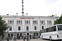 オブニンスク原子力発電所