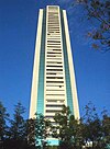 Torre Altus