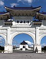 Chiang Kai-shek memorial