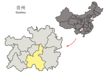 Location of Quiannan Prefecture within Guizhou Province of the People's Republic of China