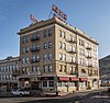 Mizpah Hotel