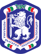 Logo of the National Police