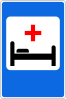 6.2 Hospital