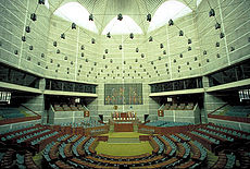 A parlament ülésterme