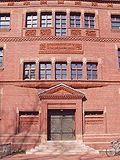 Thumbnail for File:Sever Hall (Harvard University) - east facade entry.JPG