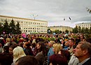 Празднование Дня города (8 августа 2009 года)