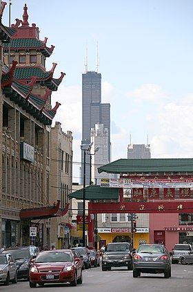 Chinatown (Chicago)