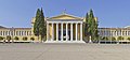 Zappeion Athenis