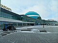 The exterior of Terminal 2 as viewed from the front, now used for all domestic flights