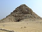 La piramide di Userkaf a Saqqara