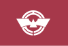 Flag of Ebina