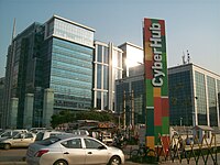 A commercial area in DLF Cyber City