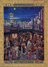 Miniature depicts children playing in the foreground as men gather to talk in a crowded market