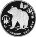 Реверс 5111-0009