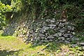 Stone wall