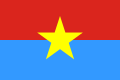 Vlajka Južného Vietnamu – pôvodne vlajka Vietkongu (1975 – 1976)