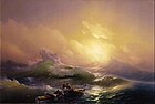 Ivan Aivazovsky 1850