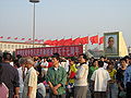Tiananmen Square, 2006 National Day of the PRC. The placard reads "Warmly celebrate the 57th anniversary of the founding of the People's Republic of China". The portrait is that of Sun Yat-sen.[34]