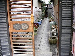 Un antiquario in Gion