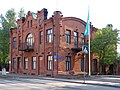 Kasachisches Generalkonsulat in Omsk