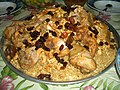 Kabsa كبسة