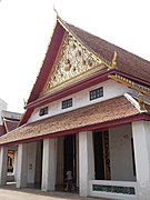 Itsarawinitchai Hall