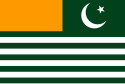 Azad Kashmir – Bandiera