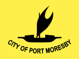 پورٽ مورسبي Port Moresby