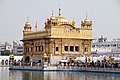 The Harmandir Sahib in Amritsar, India.