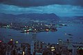 Image 33Kowloon City and Victoria, Hong Kong, 1970s (from History of Hong Kong)