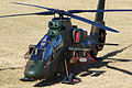 川崎OH-1 輕型軍用偵查直升機