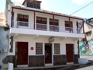 Le musée Gerty-Archimède.