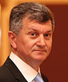 Milan Kujundžić